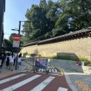 [종로, 서순라길] 숨트이는 598모임 (갤러리소연카페, 살롱순라)