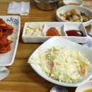 본숯불꼼장어시대