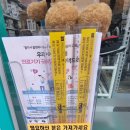 신기의료기 주례점 이미지