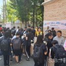 대전삼천중학교 이미지