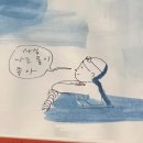 월드수영센터 | KBS스포츠월드 원정 수영 후기🦦