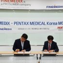 (주)이상메디컬 이미지