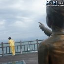 청송슈퍼 이미지