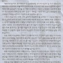 나라전자 이미지