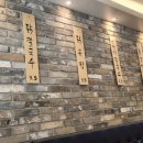 언양닭칼국수 수영구청점 | 국물이 진한 해운대 중동점 언양닭칼국수 해운대구청 맛집 후기