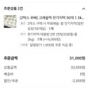 은마안경 네이버블로그