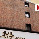 청춘호텔 이미지