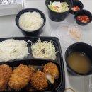 구름카츠 이미지