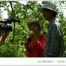 아람농장 이미지