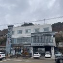 영덕한의원 | 영덕 대게축제 바로 앞 숙소 윤스테이 &amp; 바다소리 카페 베이커리 추천