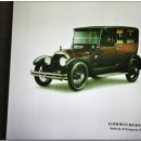 종로-종로-종로-종-318 이미지