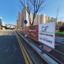 더오름하이엔드학원