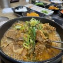 장터순대국 감자탕(무선점)