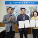 에덴산업