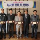 ㈜에스알 시사뉴스피플