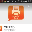 리안파트너스