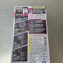 이마트평촌점 이미지