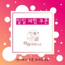J1229 이미지
