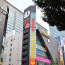 아키하바라 이미지