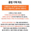공간 나를위함