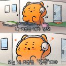 피끝마을 | 와당탕연구소 팝업 빵 추천 동편마을 앤드일리 카페 내돈내산 솔직 후기