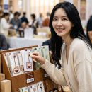 면타발 | 2026 서울국제불교박람회 후기 굿즈 힙불교 싱잉볼 & 백단향 인센스 품절 대란 팩트체크