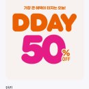 일발장전 네이버블로그