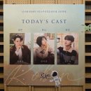 25.12.20 뮤지컬 로빈 자셋 후기 - 최재웅, 김이진, 김수호