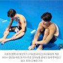 밥맛 없다...머리잡은 황선우 이미지