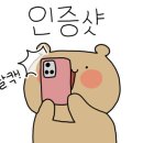 유타로천호 이미지