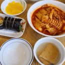 김밥나라 떡볶이왕 이미지