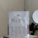 앤뷰티 - 송파구 송파대로28길 20 | 광주 왁싱샵 추천, 농성동 왁싱 '포그왁싱앤뷰티' 브라질리언 왁싱 후기