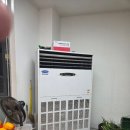 대광에어컨 | 광안동 대광정육백화점 에어컨 청소후기