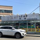 팔탄우체국 이미지