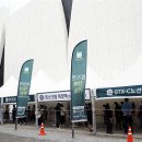 한신공영㈜ 이미지