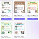 김천시평생교육원 | 김천시평생교육원 / 2026년 상반기 평생교육 정기강좌 수강생 모집 / 일반모집 1. 26.(월) ~ 1. 30.(금)