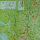 삼화출판사