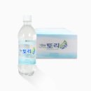토리수 | 생수추천 게르마늄생수 게르마늄토리수로 물 챙겨마시기!