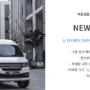 이티스포츠 이미지