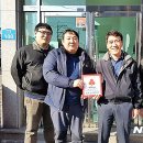 휴맥
