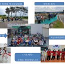 한국체대리더스태권도장 이미지