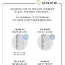 디오헤어 - 남구 신정동 | 디오헤어