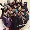 팔각도대전대흥점 이미지