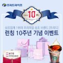 신세계상조라이프