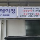 연지공원역(2번출구 옆) 네이버블로그