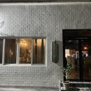 고래섬민박 네이버블로그