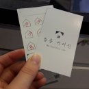 일층커피집 네이버블로그