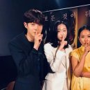 달달마녀 이미지