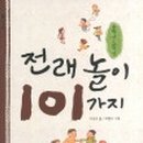 문흥초등학교 이미지