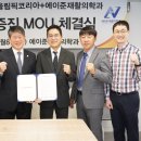 에이준재활의학과의원 이미지